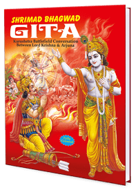 Shrimad-Bhagwad-Gita
