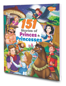 151 Stories Of Princes & Princesses