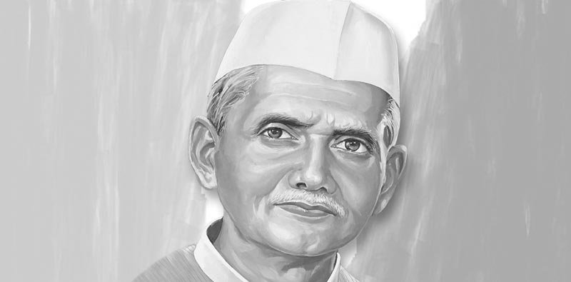 Lal Bahadur Shastri - Sawan Books