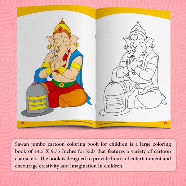 Super Jumbo Ganesha Colouring Book | Super Jumbo Colouring Book - Image 7