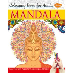 Jubilating Mandala Colouring Book For Adult-1, With Tear Out Sheets: Buy  Jubilating Mandala Colouring Book For Adult-1, With Tear Out Sheets by  Sawan at Low Price in India