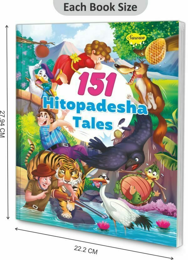 151 Hitopadesha Tales | 151 Story Book - Image 2