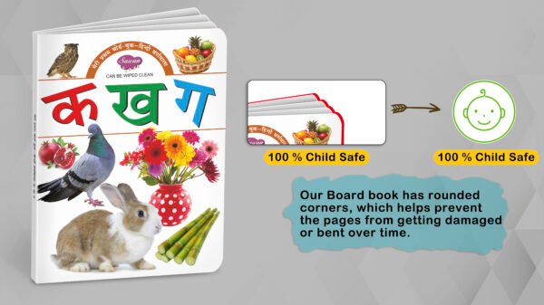 Big Board Book Hindi Varnamala Ka Kha Ga | My First Board Book | Early Learning Picture Book - Image 3