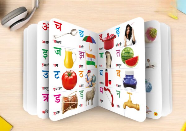 Big Board Book Hindi Varnamala Ka Kha Ga | My First Board Book | Early Learning Picture Book - Image 6