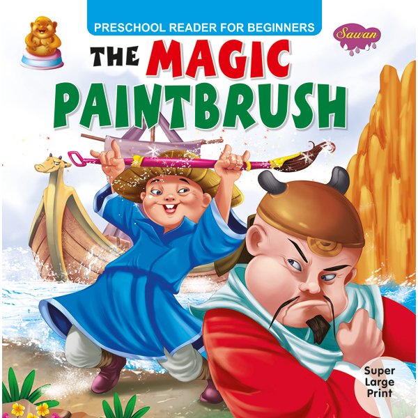 The Magic Paintbrush - STORYWORLD BOOKSTORE