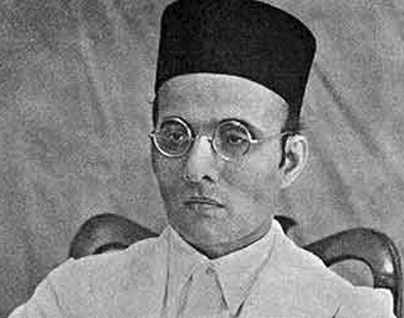 Vinayak Damodar Savarkar - Sawan Books