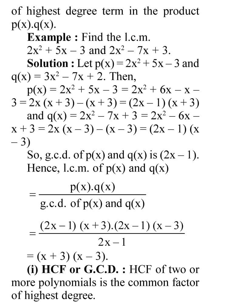 10. Polynomial - Sawan Books